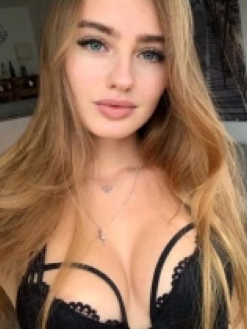 Зоя