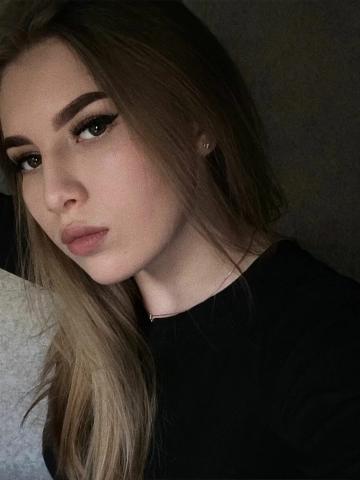 Лилия